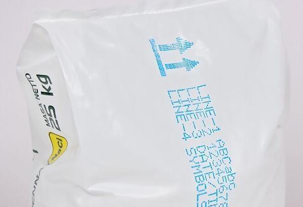 EBS手持喷码机 编织袋数据二维码动态应用方案