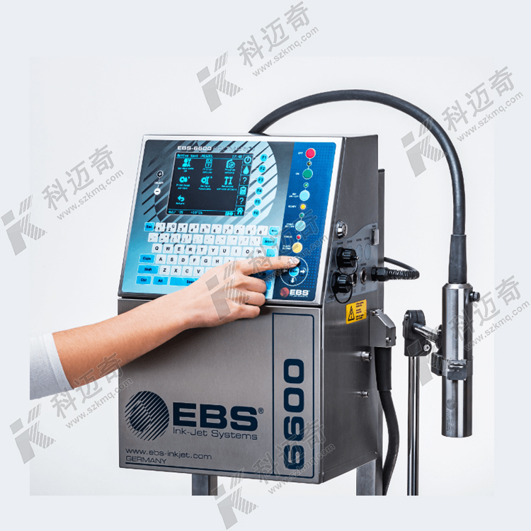 喷码机厂家的选择需要看几点?
